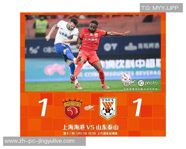 上港意外签约52岁亚冠名帅穆斯卡特新合同引发关注