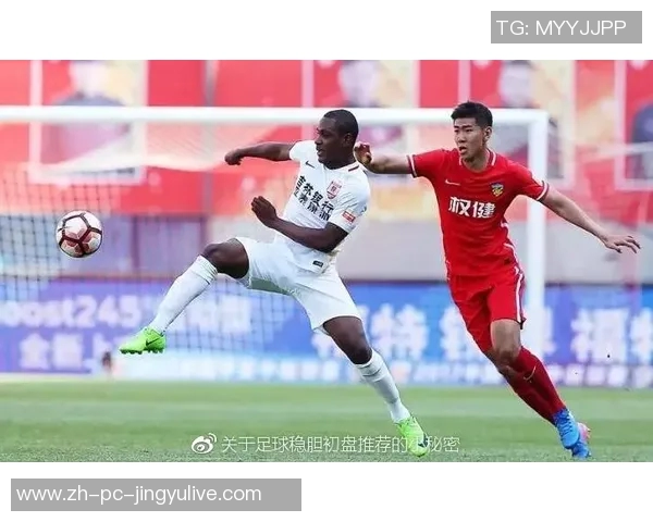 天津权健迎战贵州智诚全力争胜力争积分榜上游位置